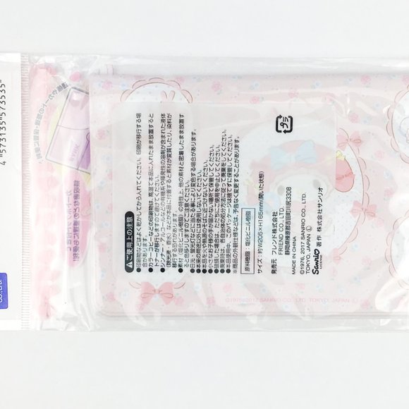 ♥️ Sanrio My Melody Wallet - Picture 5 of 5